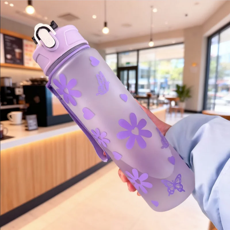 750ml Matte Sport Water Bottle with Straw Leakproof Gym Cup - 18