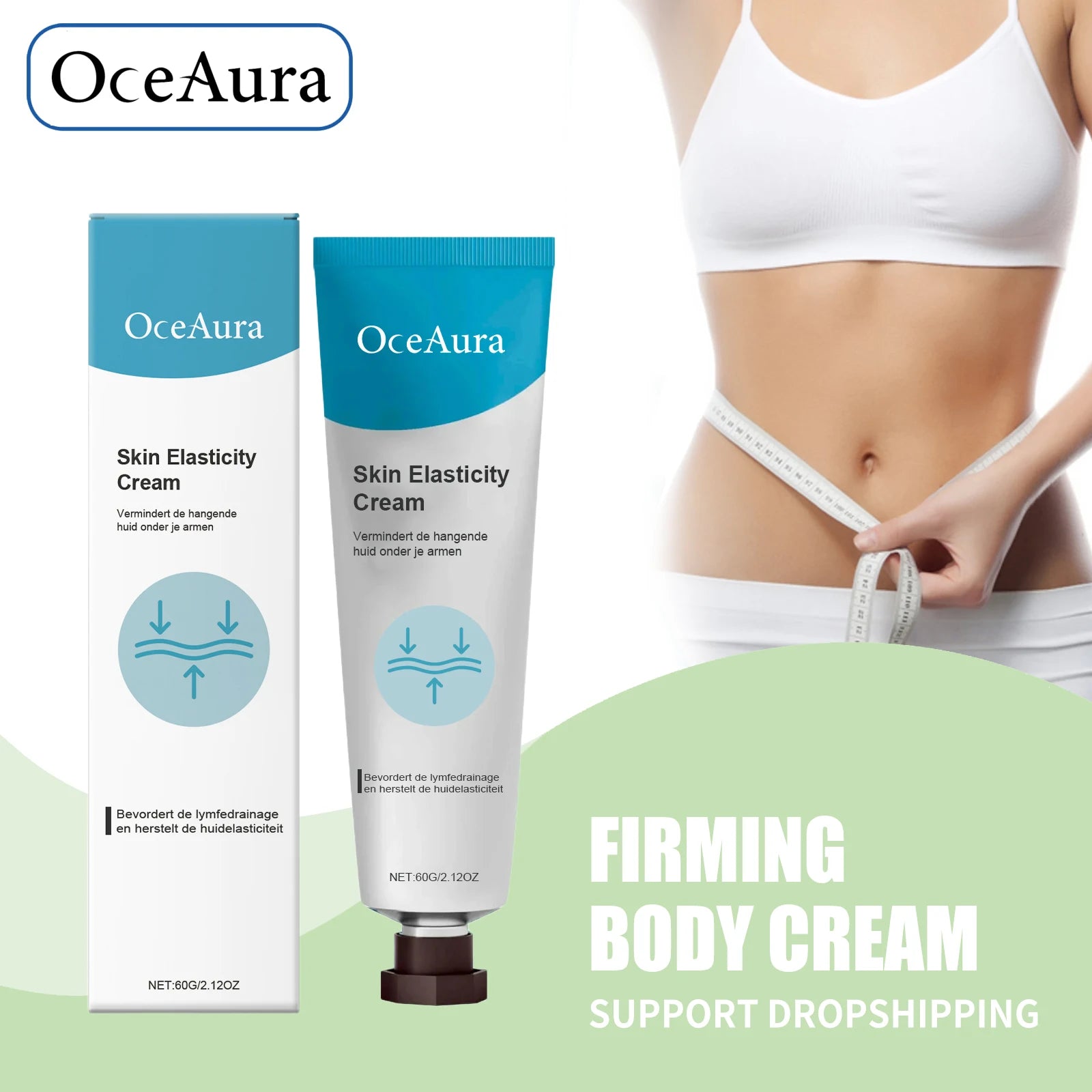 OceAura Skin Tightening Cream Body Firming Lotion - 1