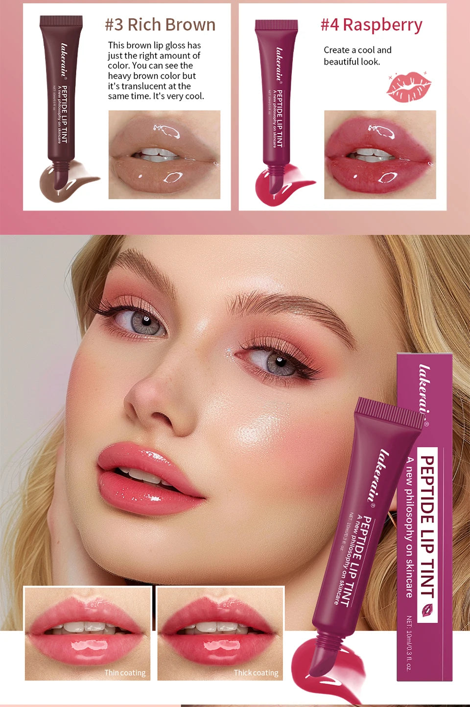 Lakerain Peptide Lip Tint Moisturizing Gloss