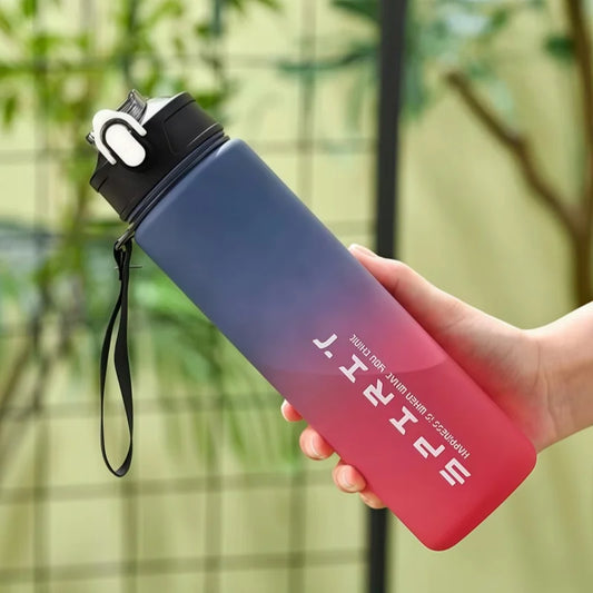 750ml Leak Proof Sports Water Bottle Portable Fitness Gym Jug
