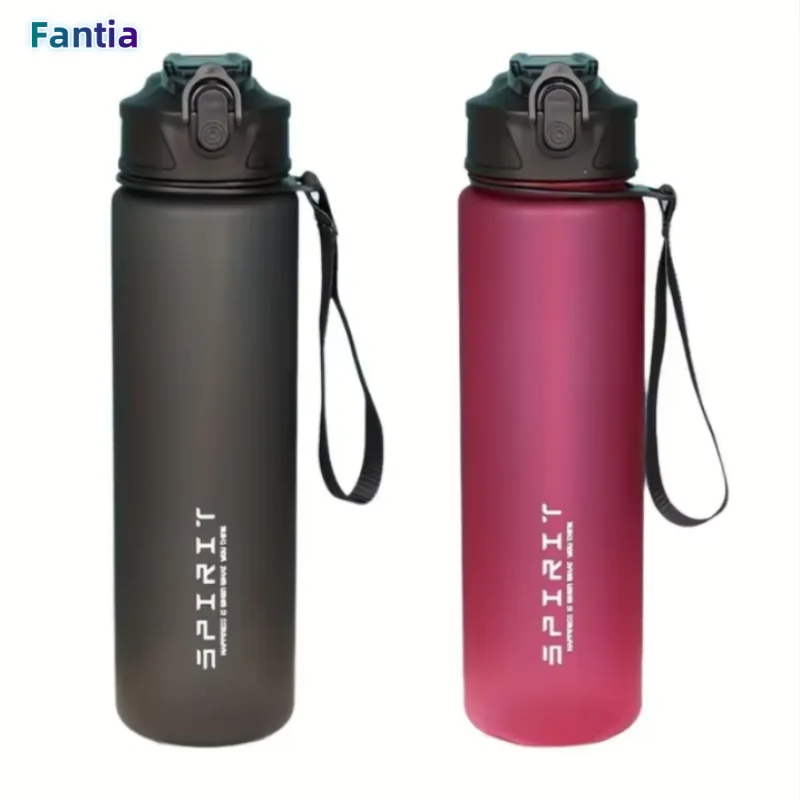 750ml Frosted Sports Water Bottle Leakproof BPA Free Gym Sport Cup - 1