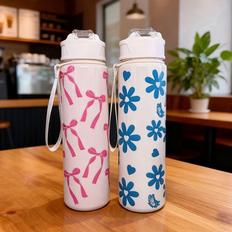 750ml Leak-Proof Sports Water Bottle with Straw and Carry Strap