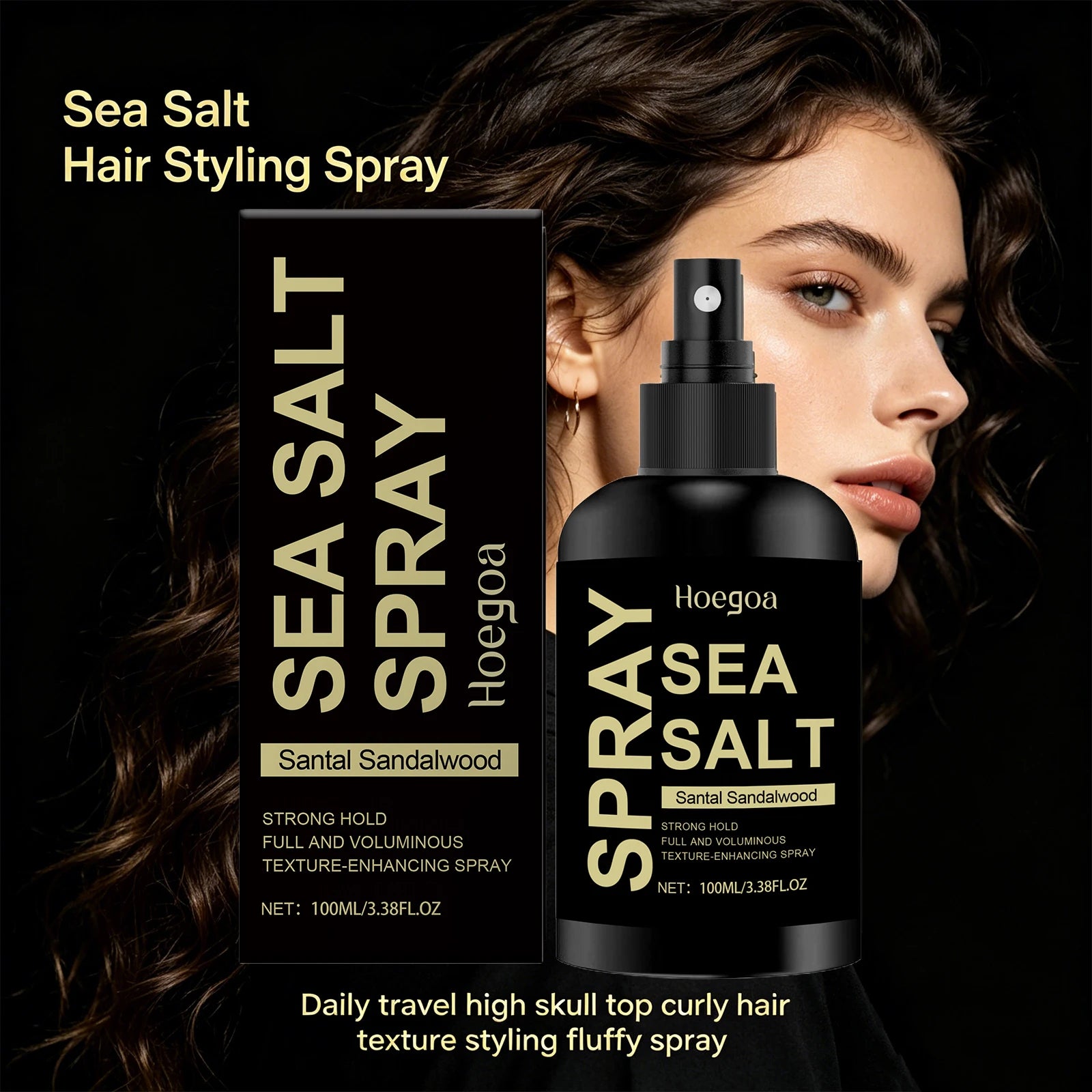 Sea Salt Hair Styling Spray Volumizing Mist - 3