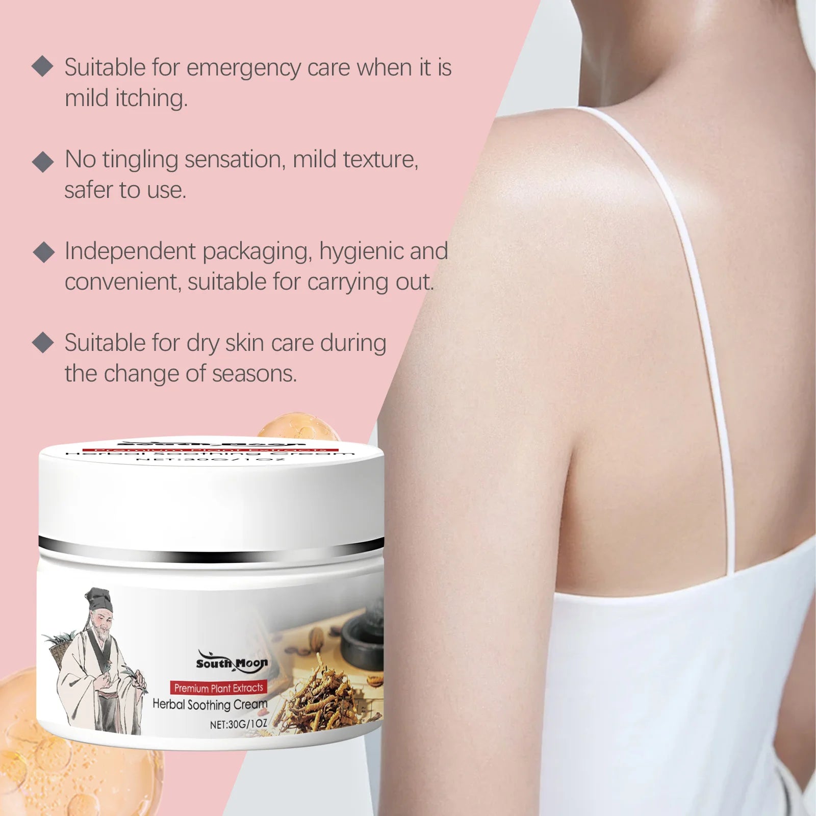Herbal Soothing Cream Relieve Itching And Moisturizing Skin Care - 14