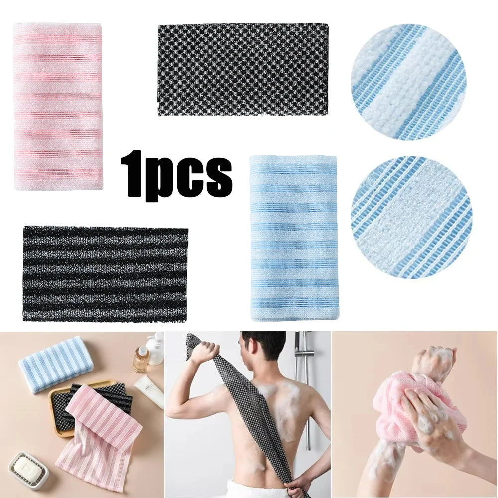 Extra Long Exfoliating Shower Towel Body Scrubber Bath Washcloth 100cm - 1