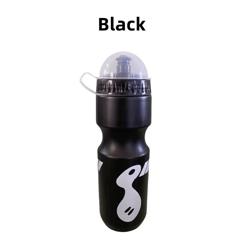 750ml Cycling Water Bottle Lightweight Sport Drink Jug for MTB Road Bike