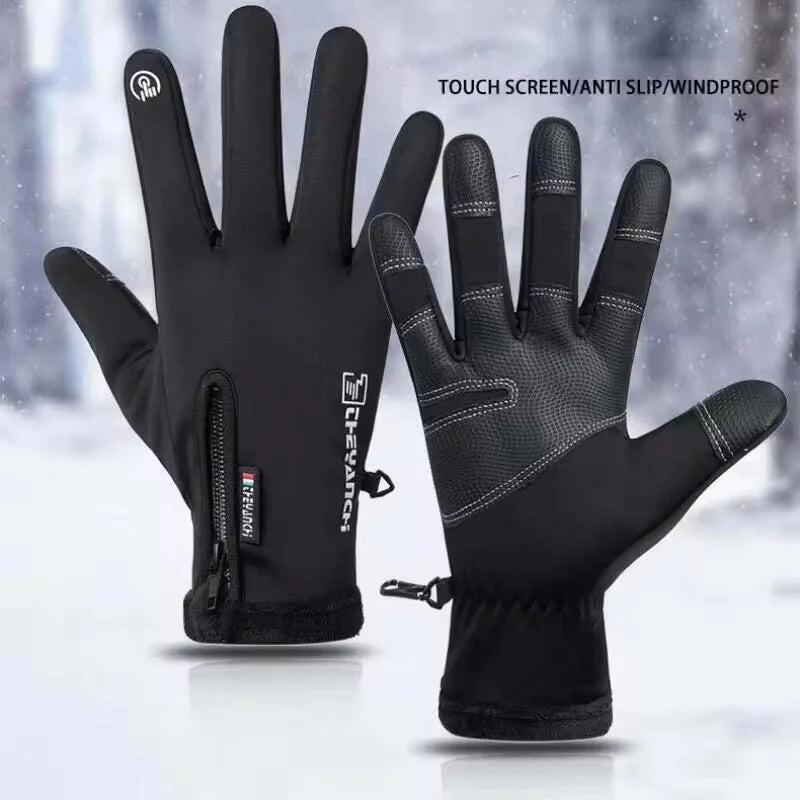 Winter Thermal Cycling Gloves Waterproof Touch Screen Motorbike Mittens - 1