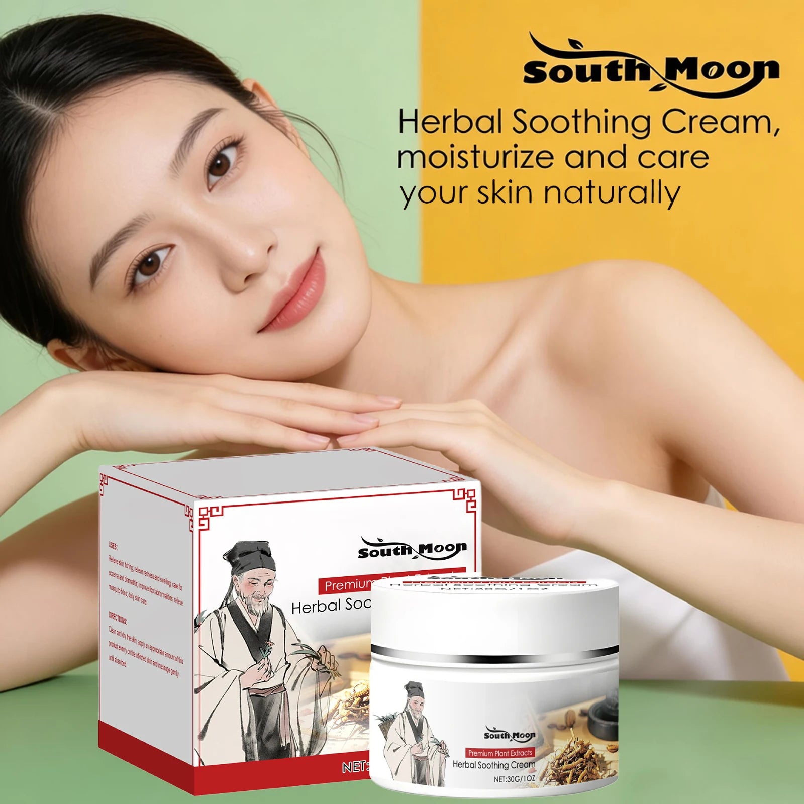 Herbal Soothing Cream Relieve Itching And Moisturizing Skin Care - 4