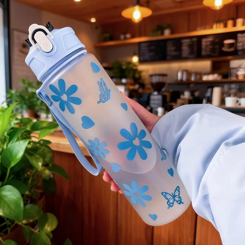 750ml Matte Sport Water Bottle with Straw Leakproof Gym Cup