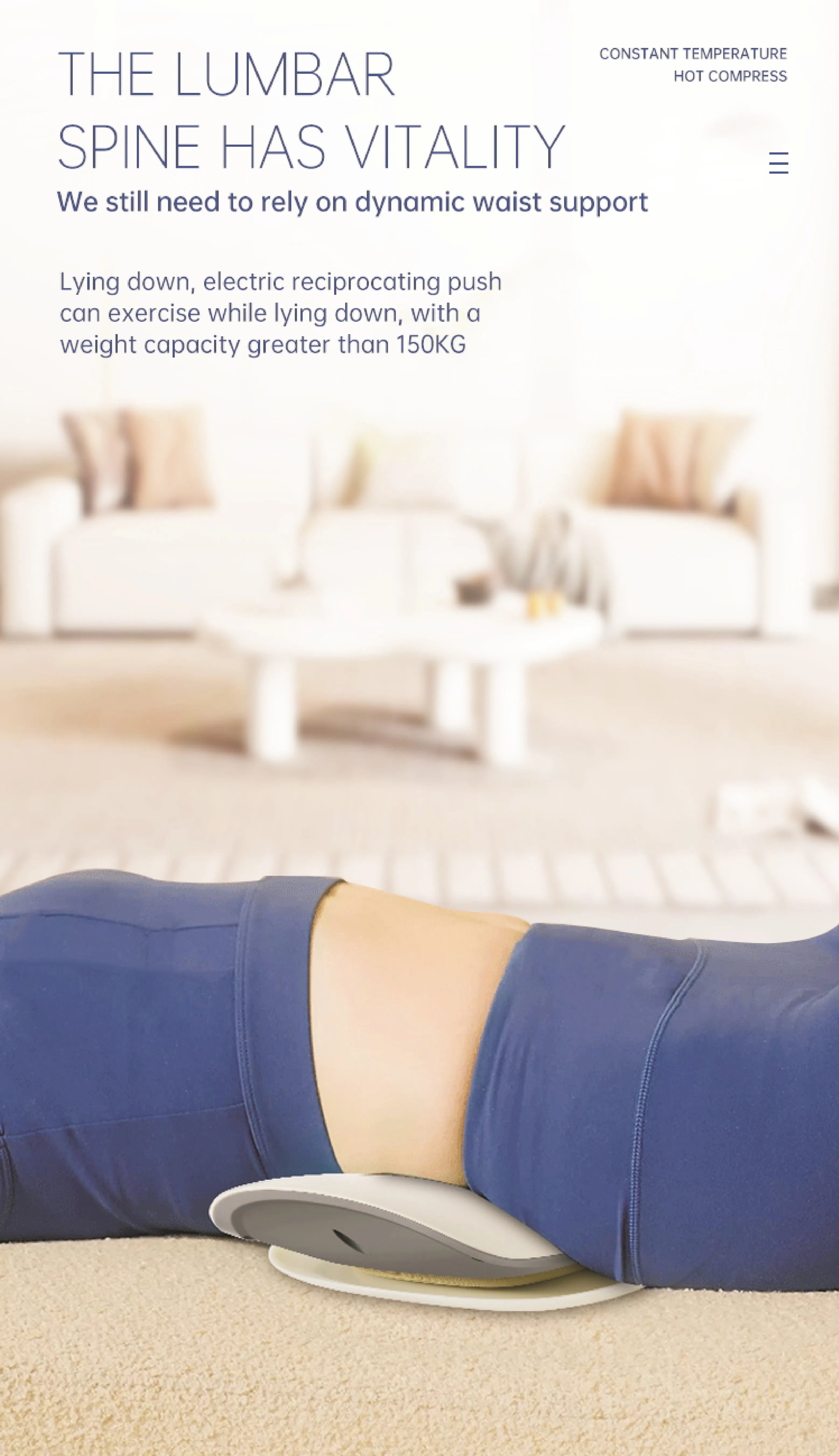 Smart Lumbar Traction Device Waist Massager Spine Support Stretcher - 11