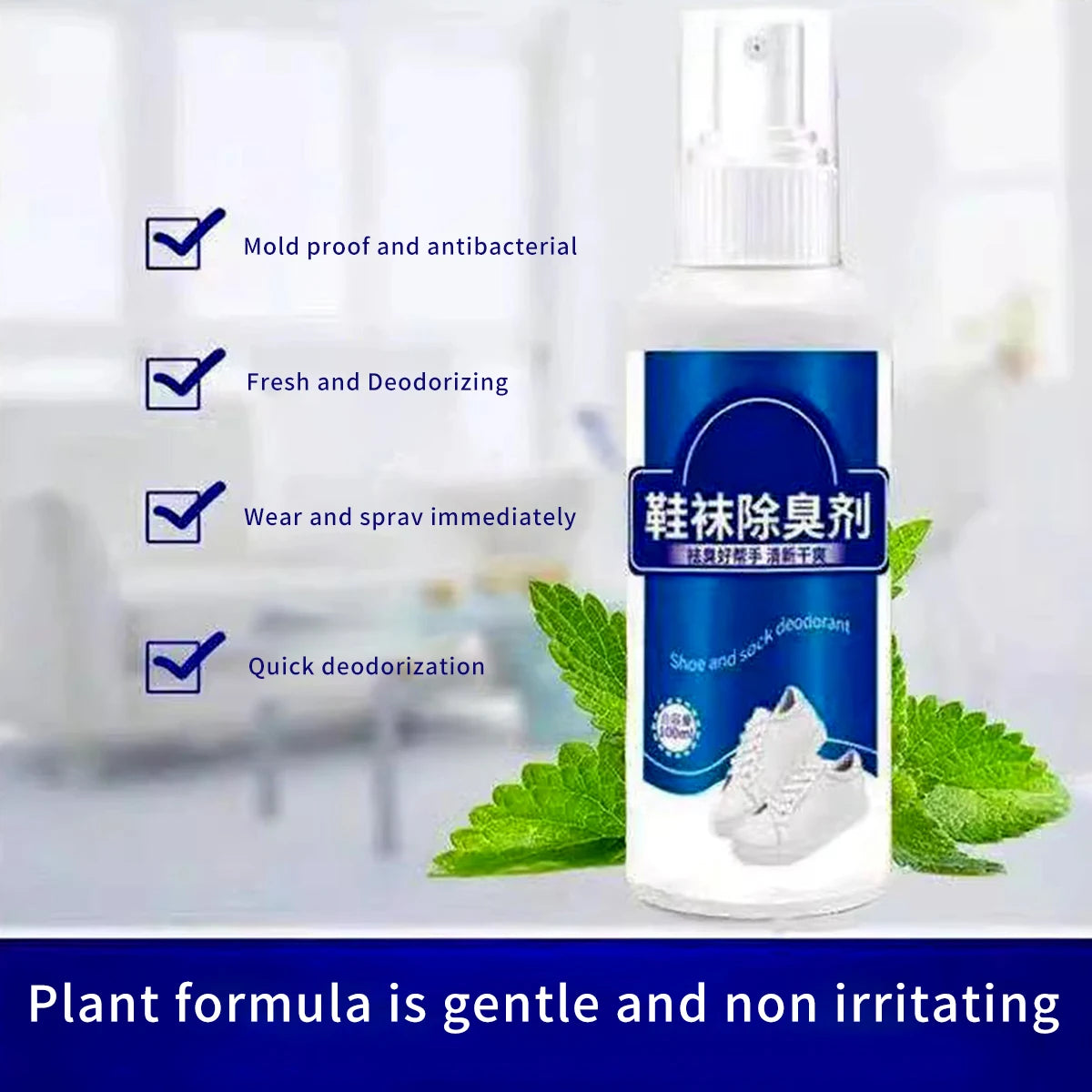 Shoe and Sock Deodorizing Spray Antibacterial Footwear Odor Remover - 4