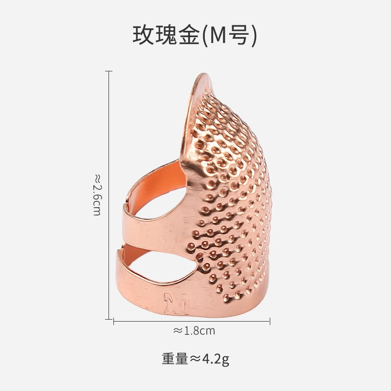 2PCS Vintage Adjustable Sewing Thimble Metal Finger Guard Needle Tool - 12