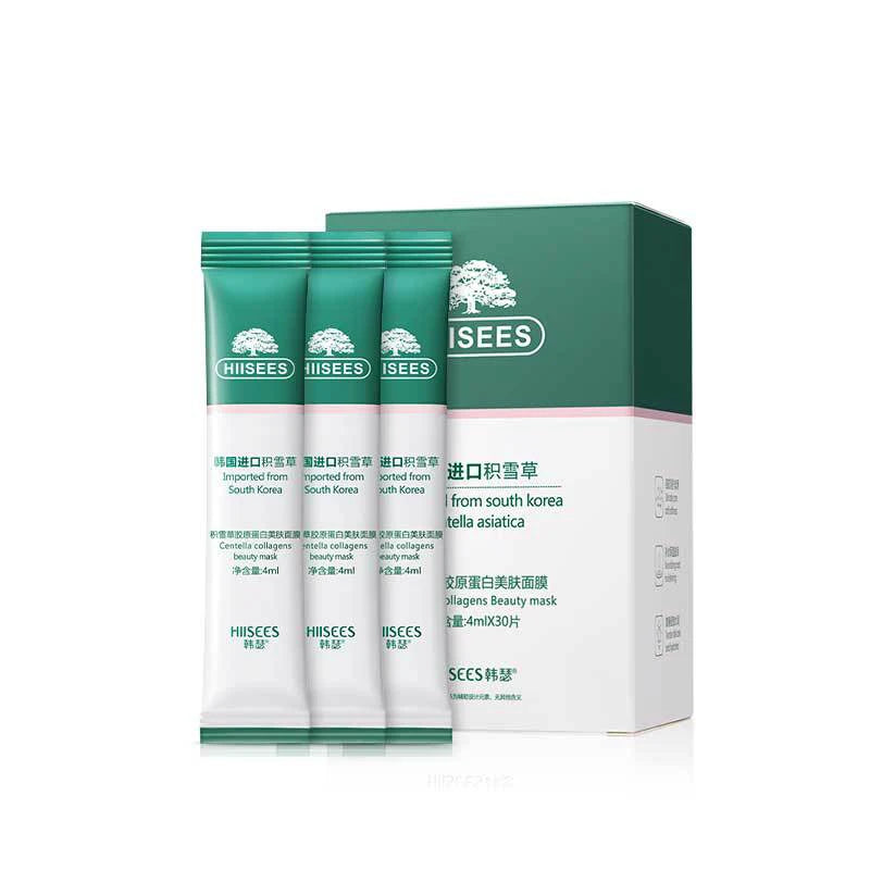 Centella Collagen Sleeping Mask Anti Aging Moisturizing Face Cream