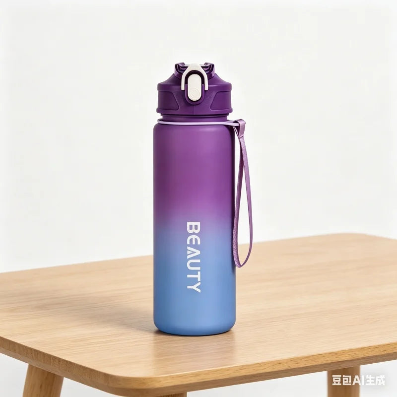 600ml Frosted Water Bottle Leak Proof Sport Flask for Gym and Office