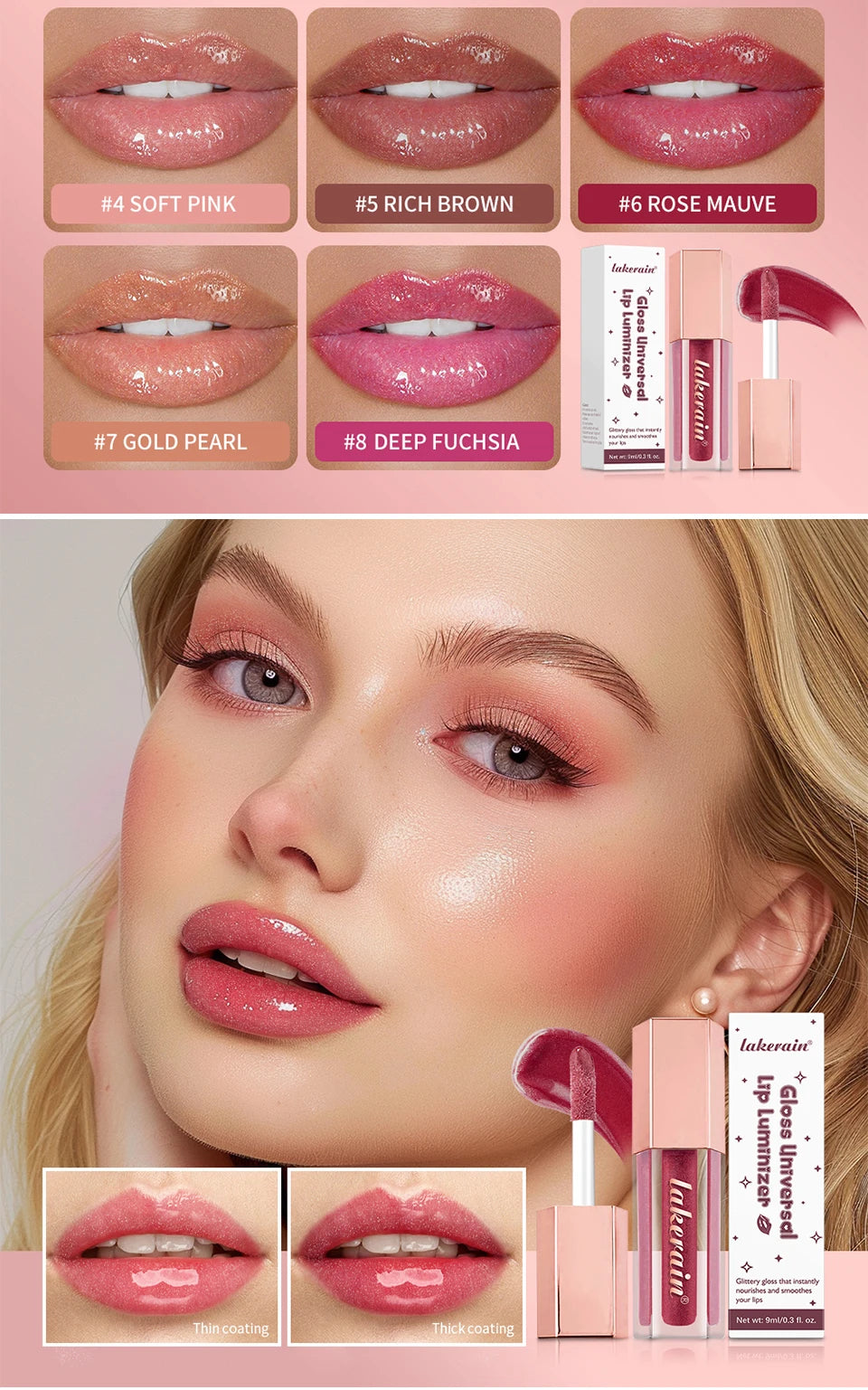 Shimmer Liquid Lip Gloss Moisturizing Lip Luminizer Tint - 8