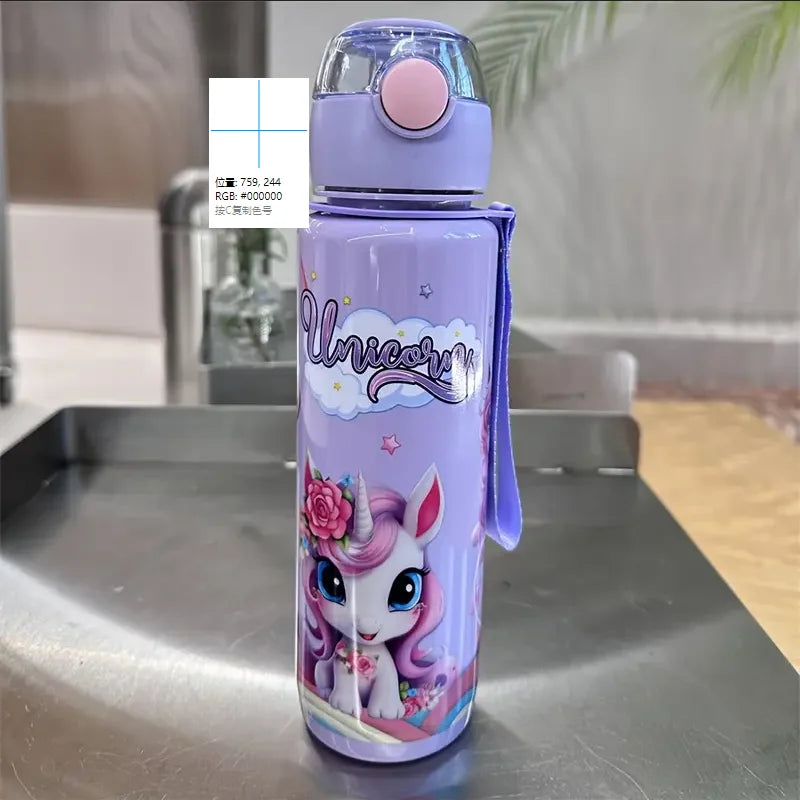 Fantia 700ml BPA Free Space Cup Portable Water Bottle with Straw - 7