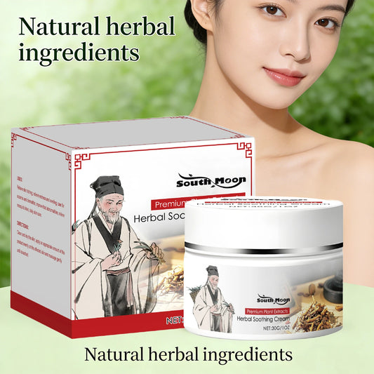 Herbal Soothing Cream Relieve Itching And Moisturizing Skin Care
