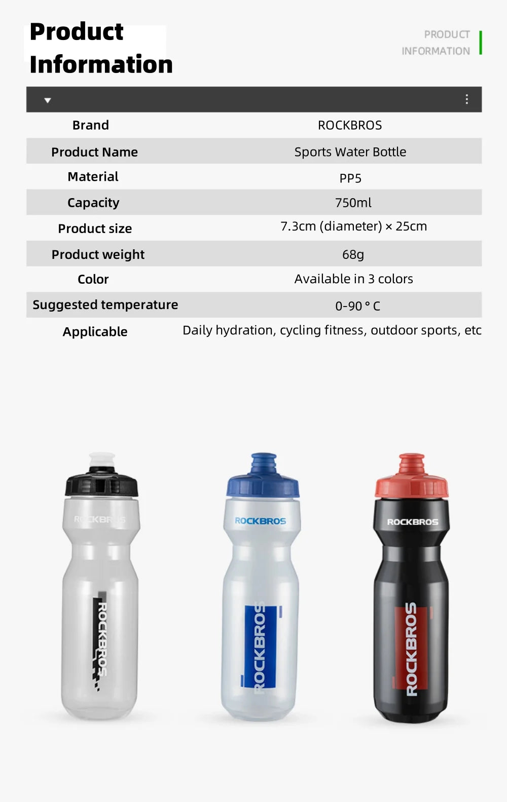 ROCKBROS Cycling Water Bottle and Bike Cage Set 750ml Sports Kettle - 5