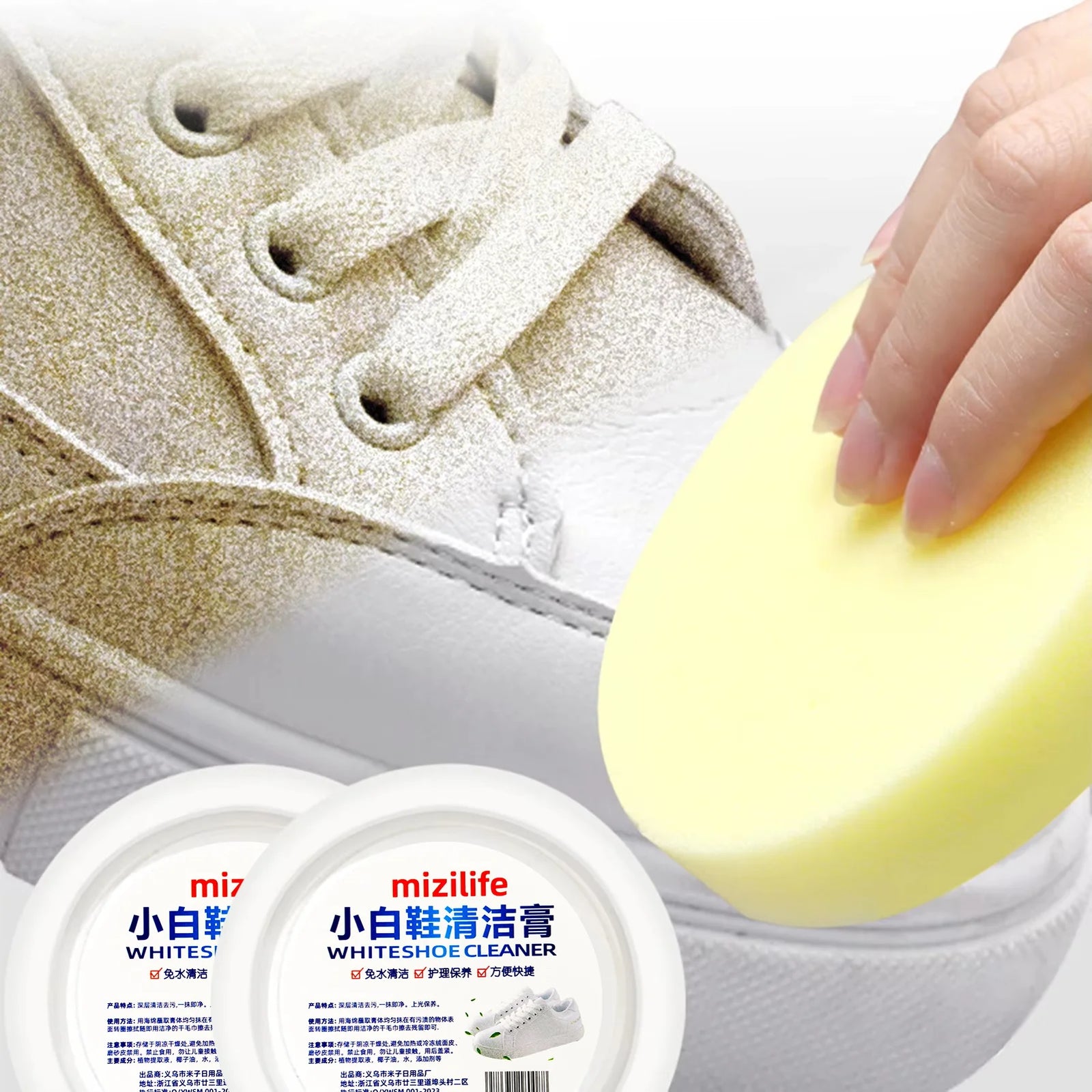Multifunctional White Shoe Cleaning Cream Stain Remover with Sponge