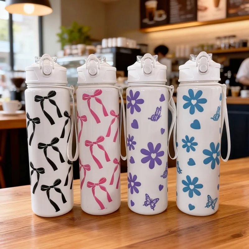 750ml Leak-Proof Sports Water Bottle with Straw and Carry Strap