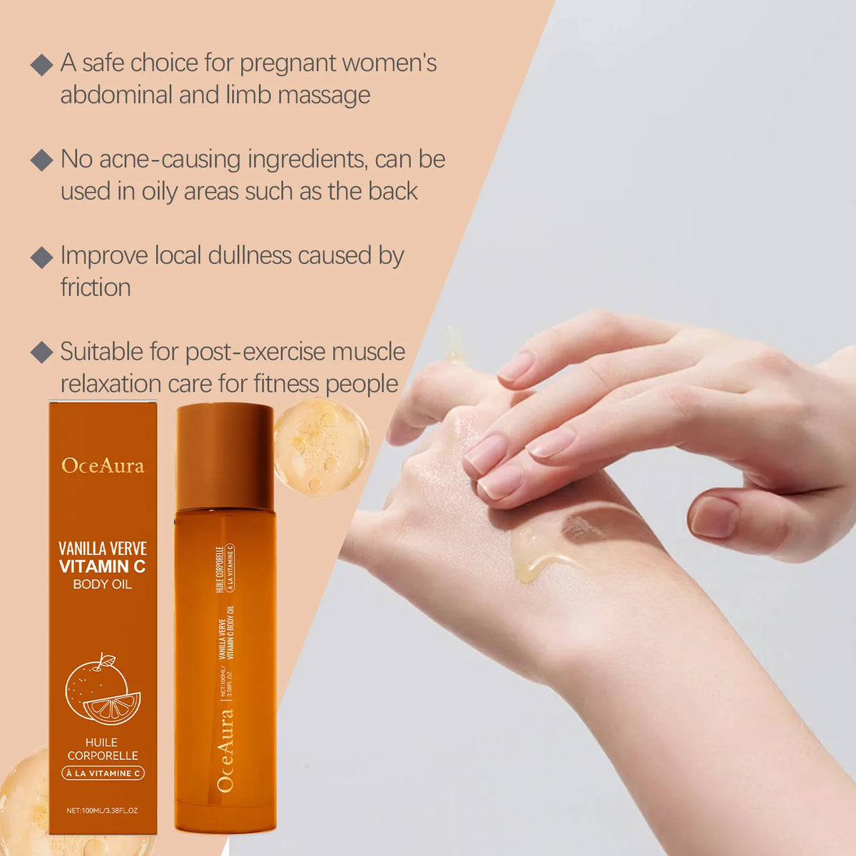 Vitamin C Body Oil Hydrating Antioxidant Massage Oil
