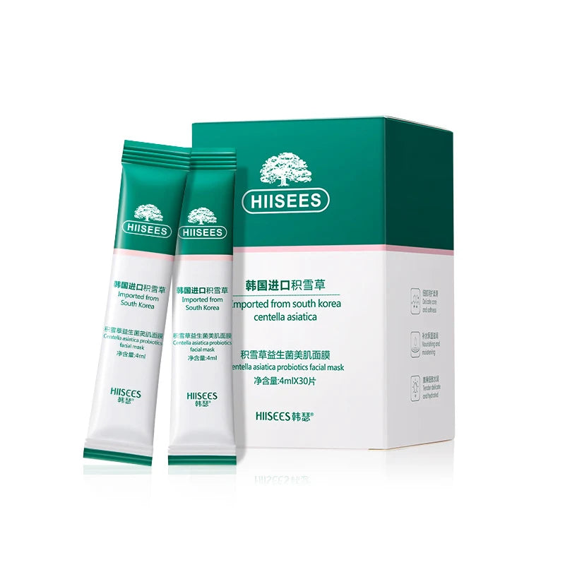 Centella Collagen Sleeping Mask Anti Aging Moisturizing Face Cream