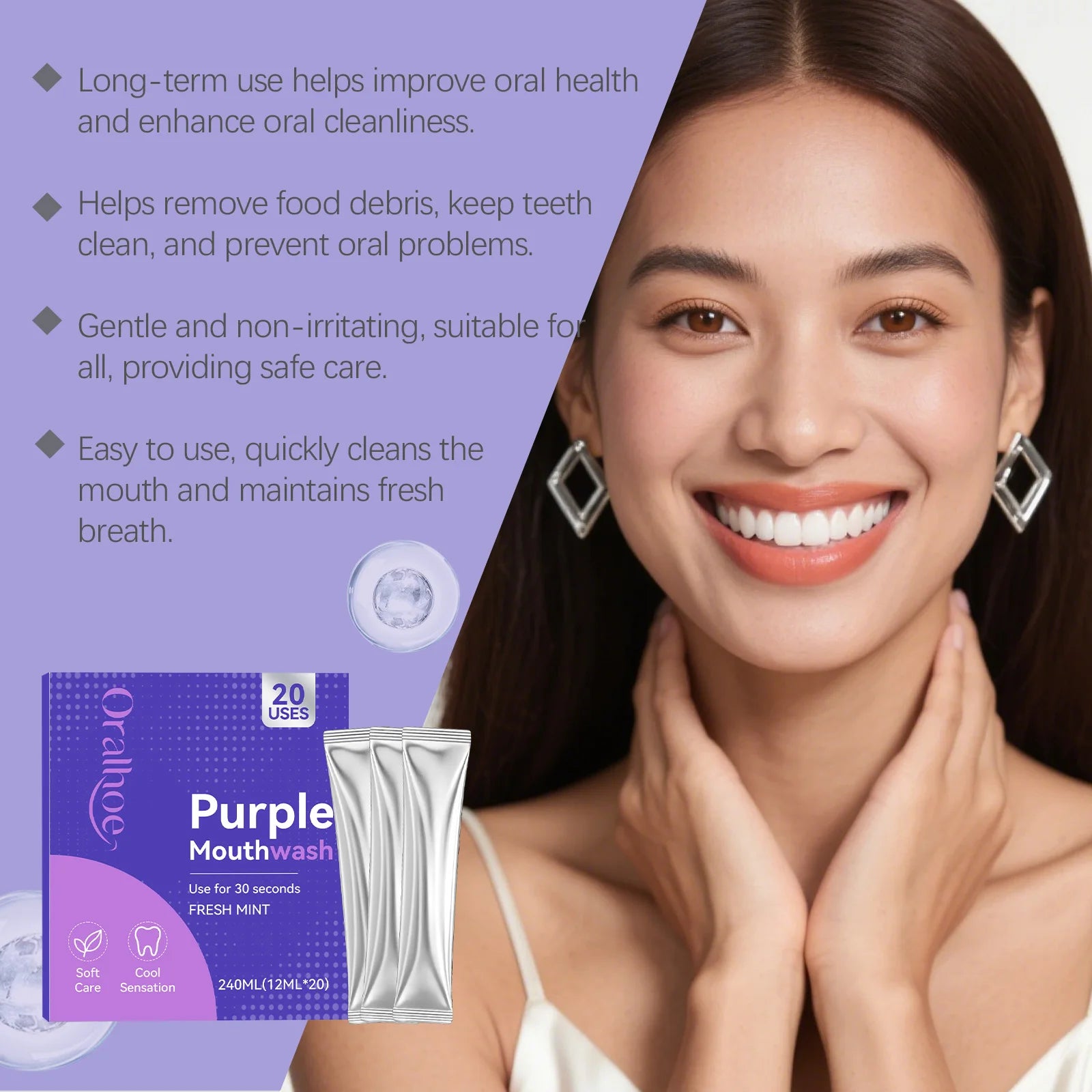 Purple Mouthwash Refreshing Breath Bad Breath Rinse Oral Care - 11
