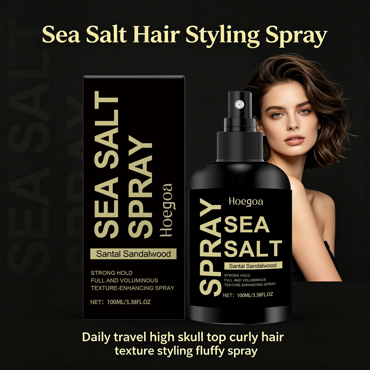 Sea Salt Hair Styling Spray Volumizing Mist