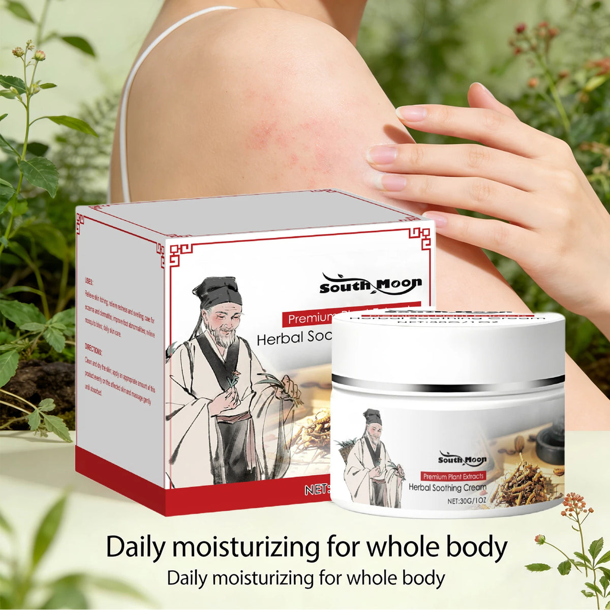 Herbal Soothing Cream Relieve Itching And Moisturizing Skin Care
