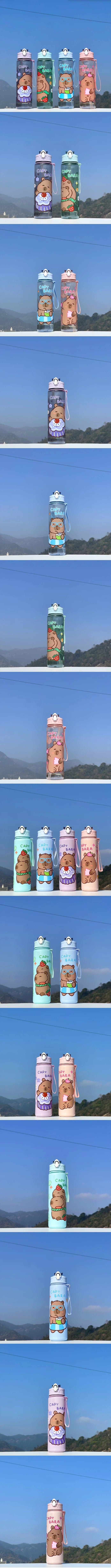 Cute Capybara Water Bottle Large Capacity Sports Cup with Straw and Strap
