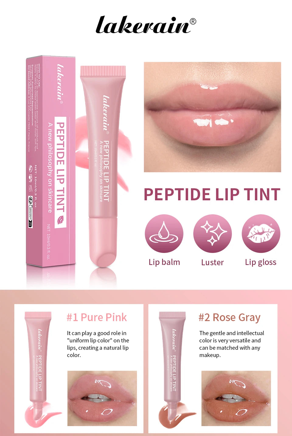 Lakerain Peptide Lip Tint Moisturizing Gloss - 7